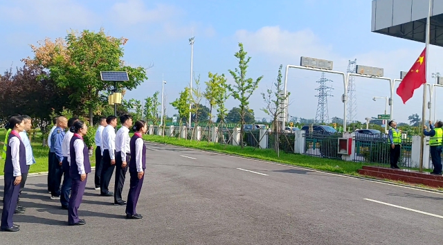宿州中心.png