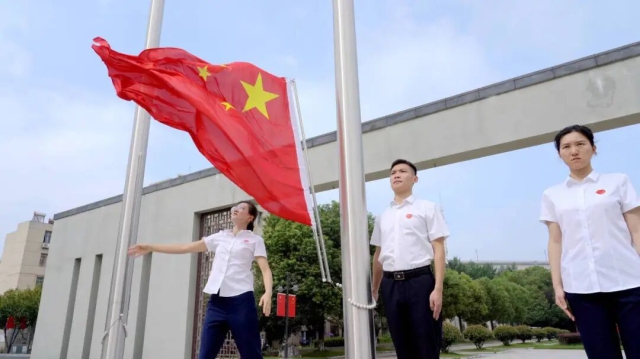 合蕪中心.jpg