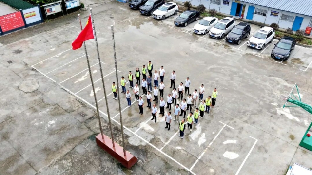亳淮項目辦.jpg