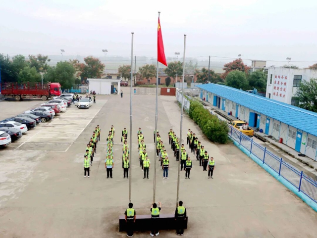 合徐南改建辦.jpg