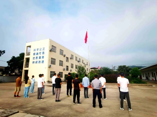 設計總院七星測試天天高速中心試驗室.jpg