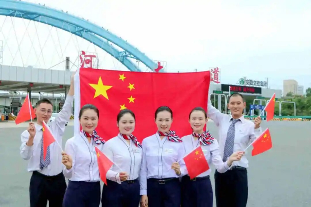 合肥中心.jpg